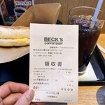 BECK'S COFFEE SHOP 武蔵小杉北口店 - 