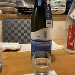 酒盃 たいこう - 