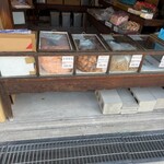 熊岡菓子店 - 