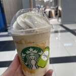 スターバックス・コーヒー イオンモール広島府中 1階店 - 