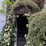 ristorante della collina - 