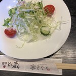 Washoku Torattoria Kinari - 