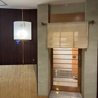 はし本 - 