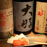 食酒 蔵 - 季節限定物やメニューには載せてない物も…お尋ね下さい。