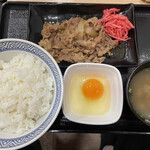 Yoshinoya - 