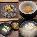 料理 小松 - 