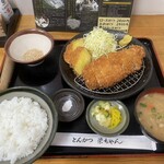 Tonkatsu Eichan - 