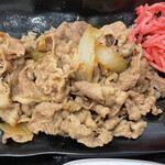 Yoshinoya - 