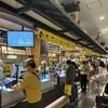 スペイン窯 パンのトラ NEOPASA岡崎店