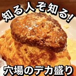 コーヒー ハウス キッシュ - 