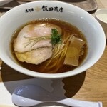 湯河原 飯田商店 - 