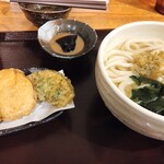 ぶつをのうどん - 