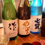 日本酒バルかぐら - 