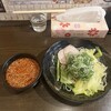 廣島つけ麺本舗 ばくだん屋 流川店