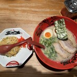 Ramen Zundouya - 