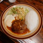 Kanna - ハンバーグ、1,000円。