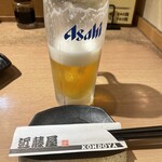 Sumibi Yakitori Kondouya - 