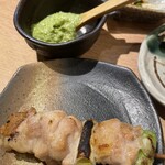 Sumibi Yakitori Kondouya - 