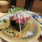 廻転鮨 銀座おのでら - 