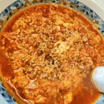 Tantan - 