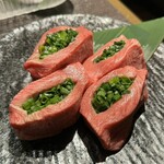 Yakiniku Niku Terasu - 