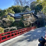 富士屋旅館 湯河原 - 