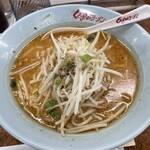 くるまやラーメン - 