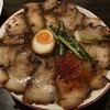 焼豚ラーメン 三條