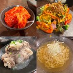 焼肉ホルモン 新井屋 - 