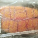 まぐろ間二 - ぶりのたまご300円（税抜）