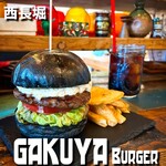 ガクヤバーガー - 