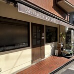 Patisserie accueil - 