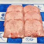 焼肉木村 - 黒タン