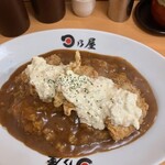 日乃屋カレー - チキン南蛮タルタルカレー