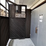 Shami Coffee & B - 