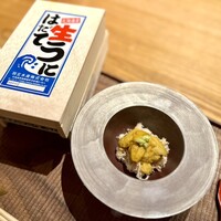 まとい 銀座 - 