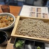 伊勢角屋麦酒 エキュートエディション新橋店