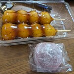 片桐菓子店 - 料理写真: