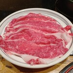 Shabu chou - 