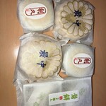 茶房 鶯花 - 