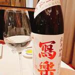 ラ・ロシェル - 