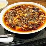 Chinese 李香 - 