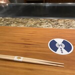 Teppanyaki Suteki Kisen Tei - 