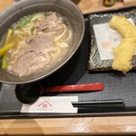 Yamashita Honki Udon - 