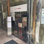 四ツ橋カフェ - 