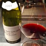 エクアトゥール - 【13年12月】Morey-Saint-Denis Clos des Ormes premier cru 2001