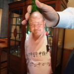 一心鮨 光洋 - いつの日か販売の日が来るかも笑