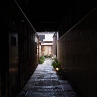 祇園 にしかわ - 