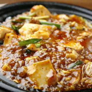 【リピーター続出！店主一押し！】本格四川土鍋麻婆豆腐