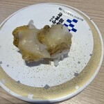 Minamibousou Yamato Sushi - 